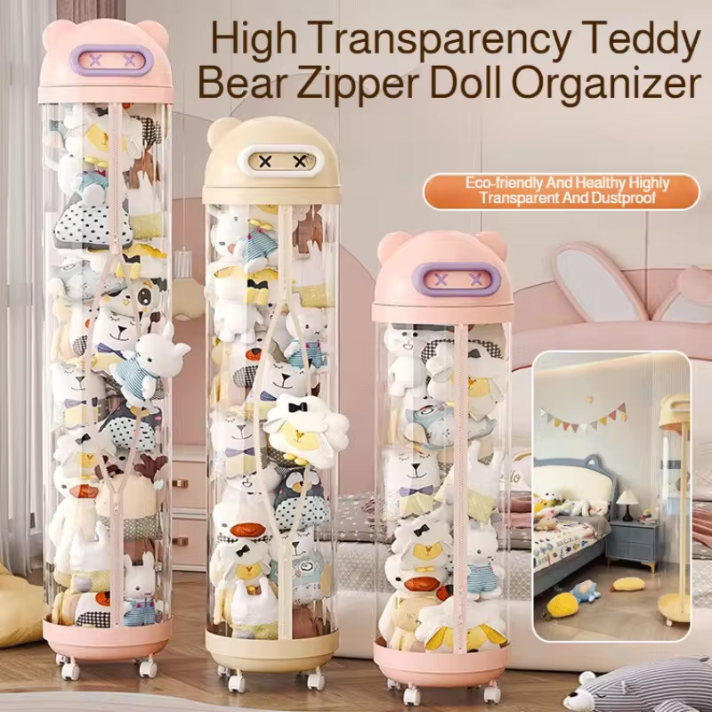 【Dustproof & Cute Cartoon】Large Plush Toy Storage Bucket - Doll Organizer Barrel for Kids Room, Foldable & Easy to Clean