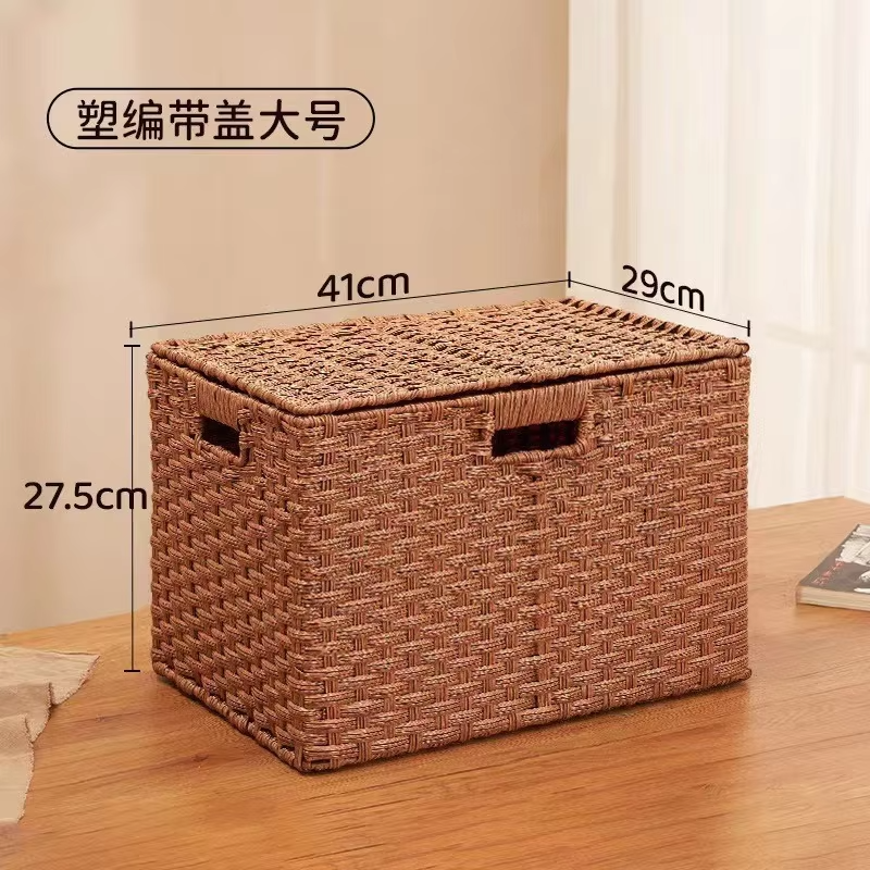 Covered Woven Storage Basket Multi Functional Organizer Box with Handle for Bedroom Living Room Household Storage Organizador